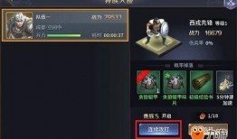 pvzr最新版本大爆料,全新内容大曝光，游戏体验再升级！