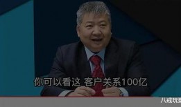 张捷最新爆料联想,最新爆料揭示行业巨头真实面貌
