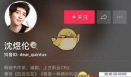 抖音男神爆料视频大全最新,揭秘网红幕后故事